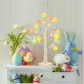 Load image into Gallery viewer, BunnyBright™ Easter Egg Tree Light