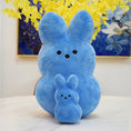 Load image into Gallery viewer, 38Cm 15Cm Peeps Plush Bunny Rabbit Peep Easter Toys Simulation Stuffed Animal Doll for Kids Children Soft Pillow Gifts Girl Toy